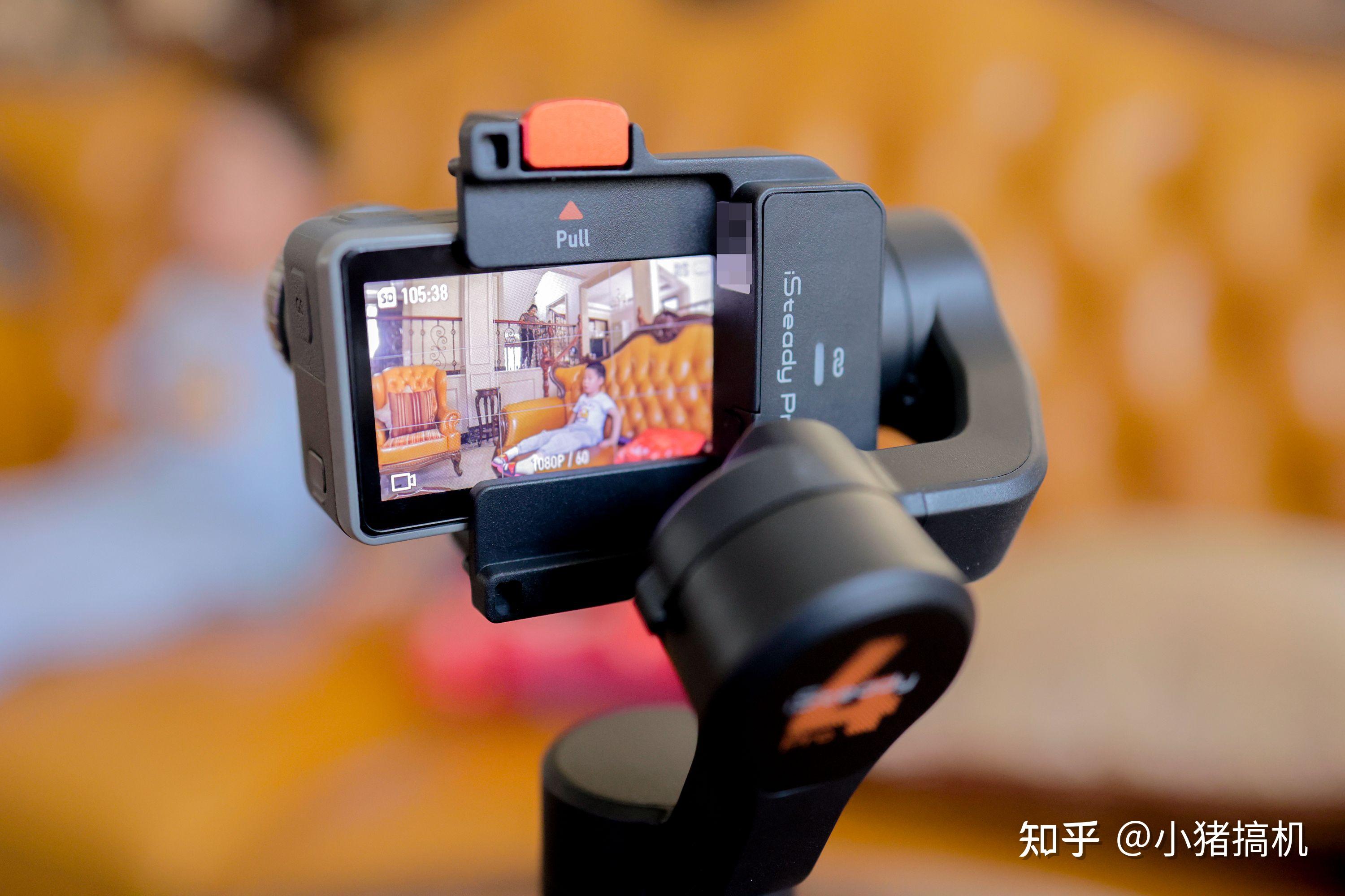 运动相机需要配稳定器大疆action搭配浩瀚isteadypro4使用体验