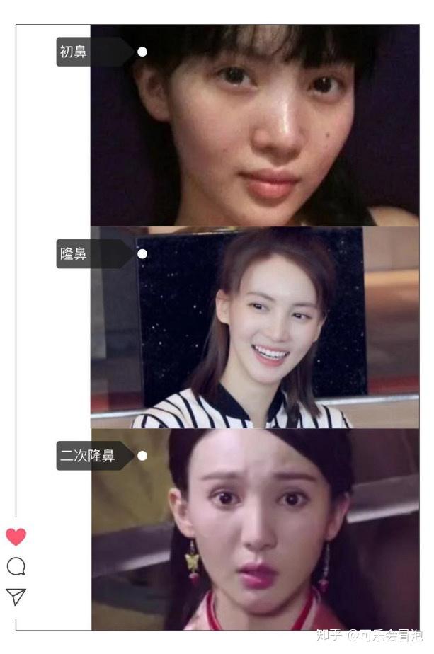 金晨这脸上也动的太多了吧