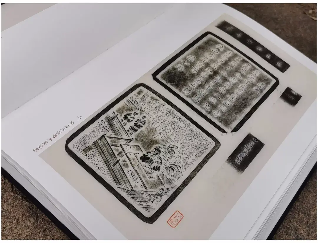 正色流馨：明清古墨精粹- 知乎
