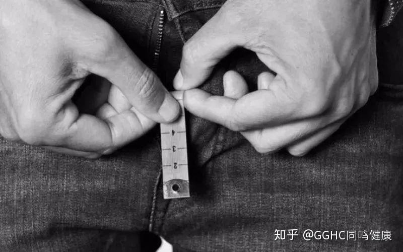 想要丁丁变大,得付出什么代价?