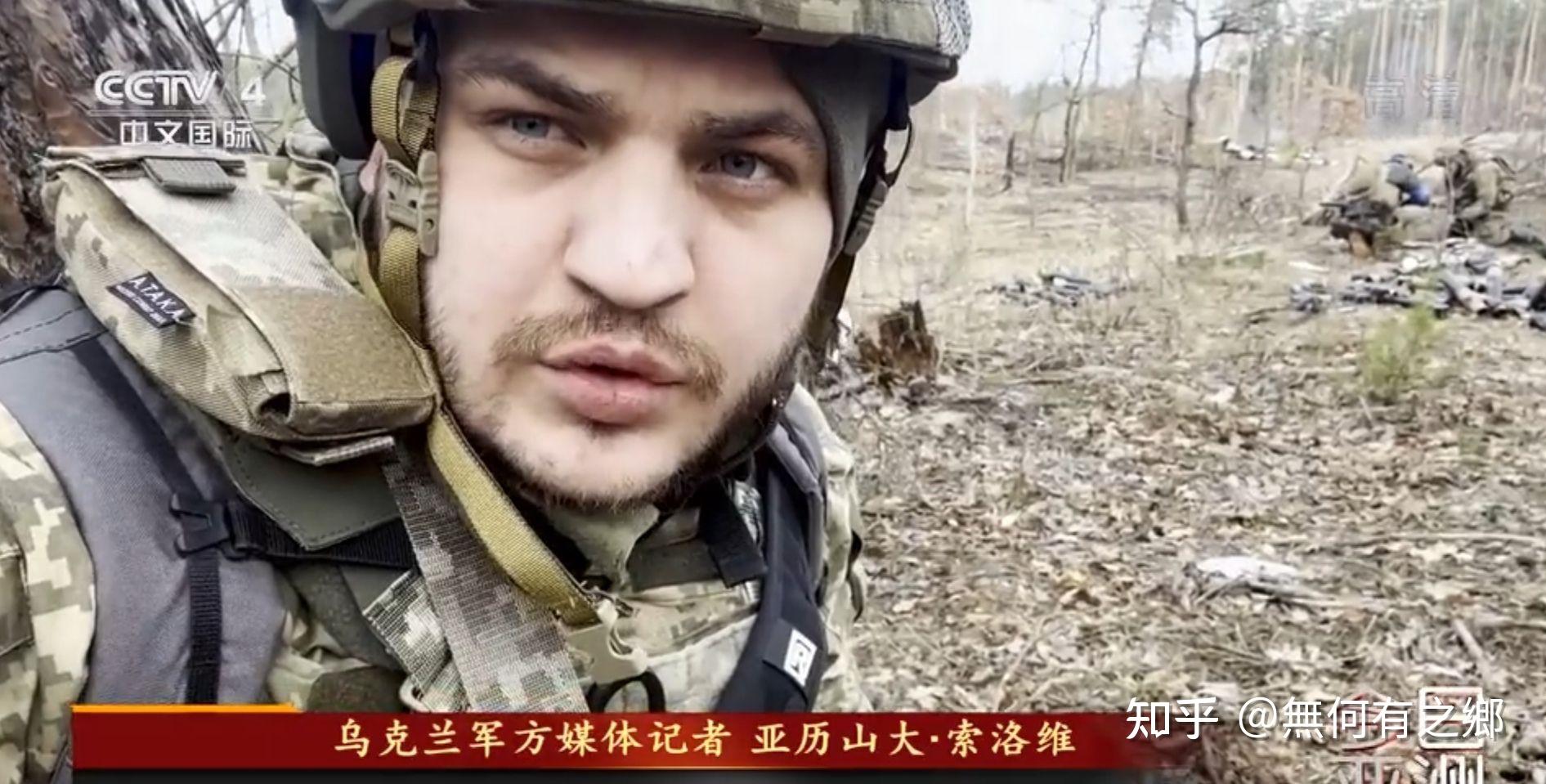 《俄乌战争风云》之二  战事胶着焦灼(3月15日起更新至18日凌晨)