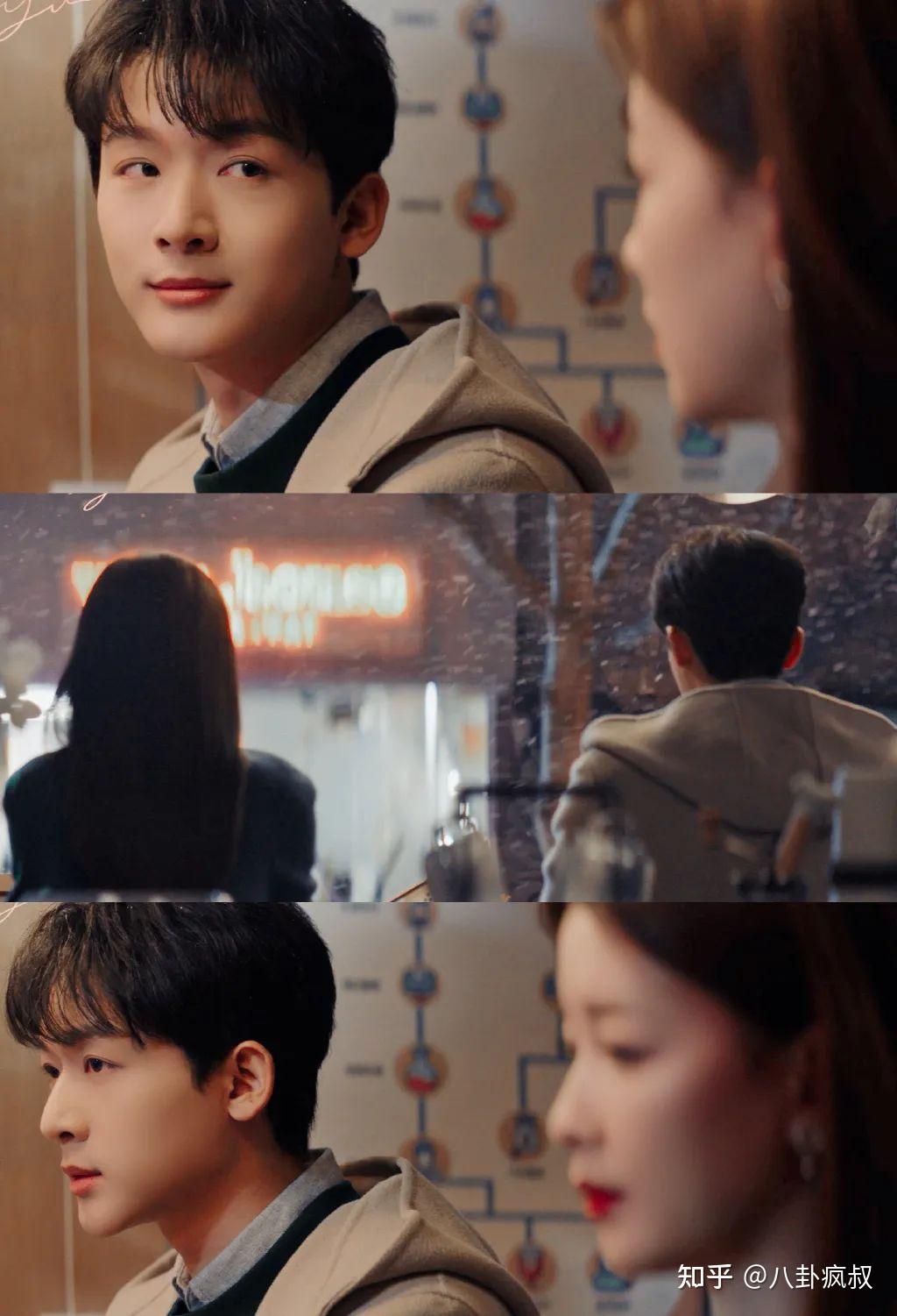 人设是人人避之不及的"男小三",张晚意饰演的男主,爱上了好朋友的女