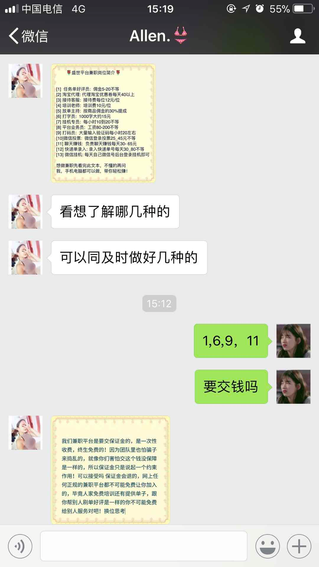 v2-7abac14298c5fa7875416de3eb29b1a6_r.jpg