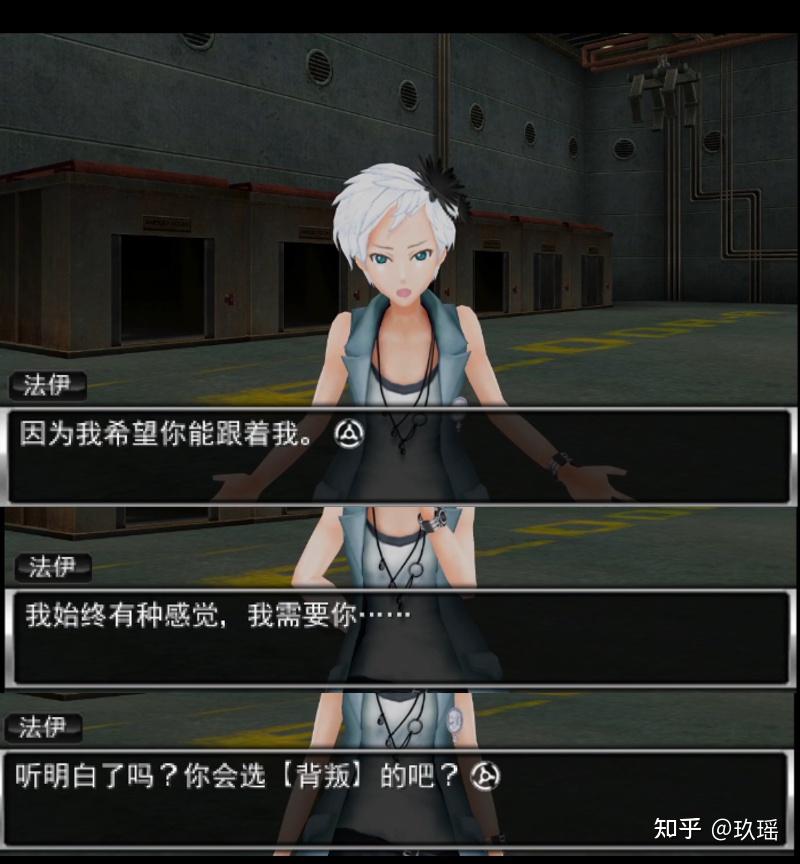 感慨下西格玛和法伊的cp极限脱出系列长文多图