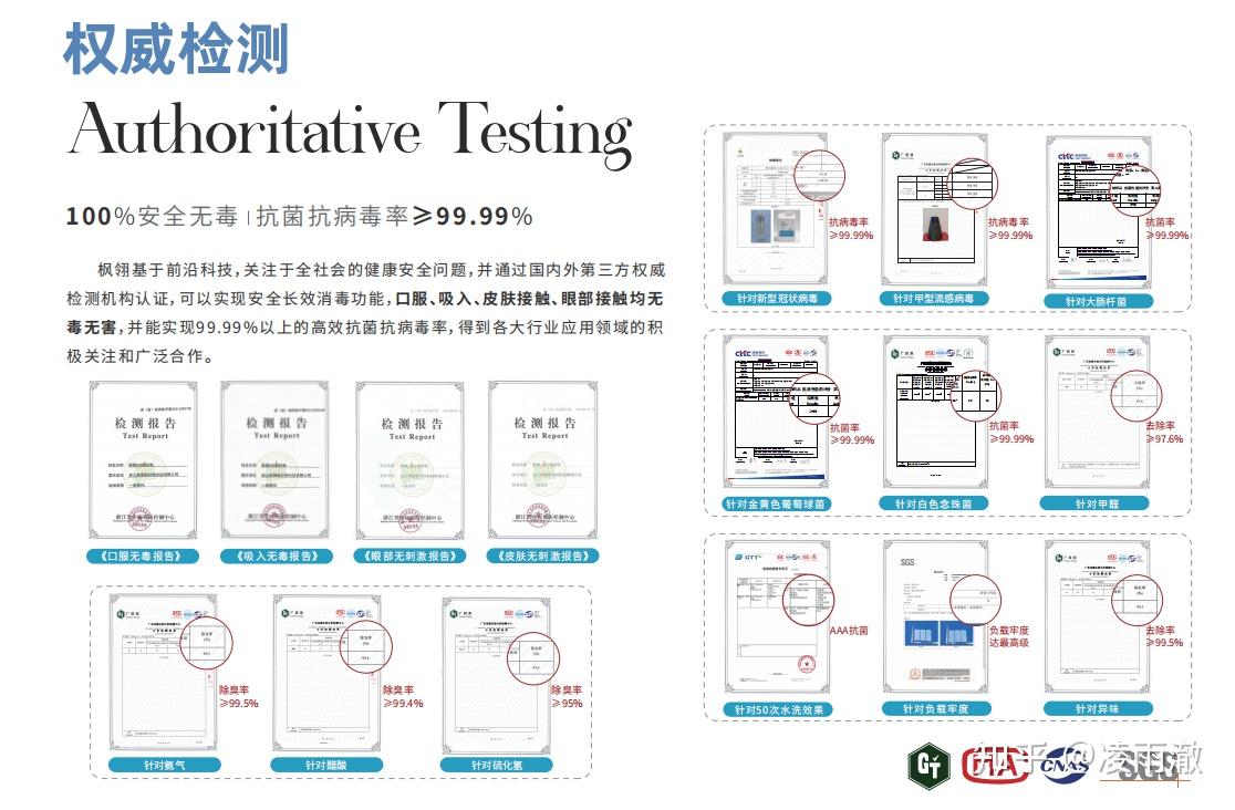 新冠kp.2变异株蔓延,病毒常态化时代真的近在咫尺?