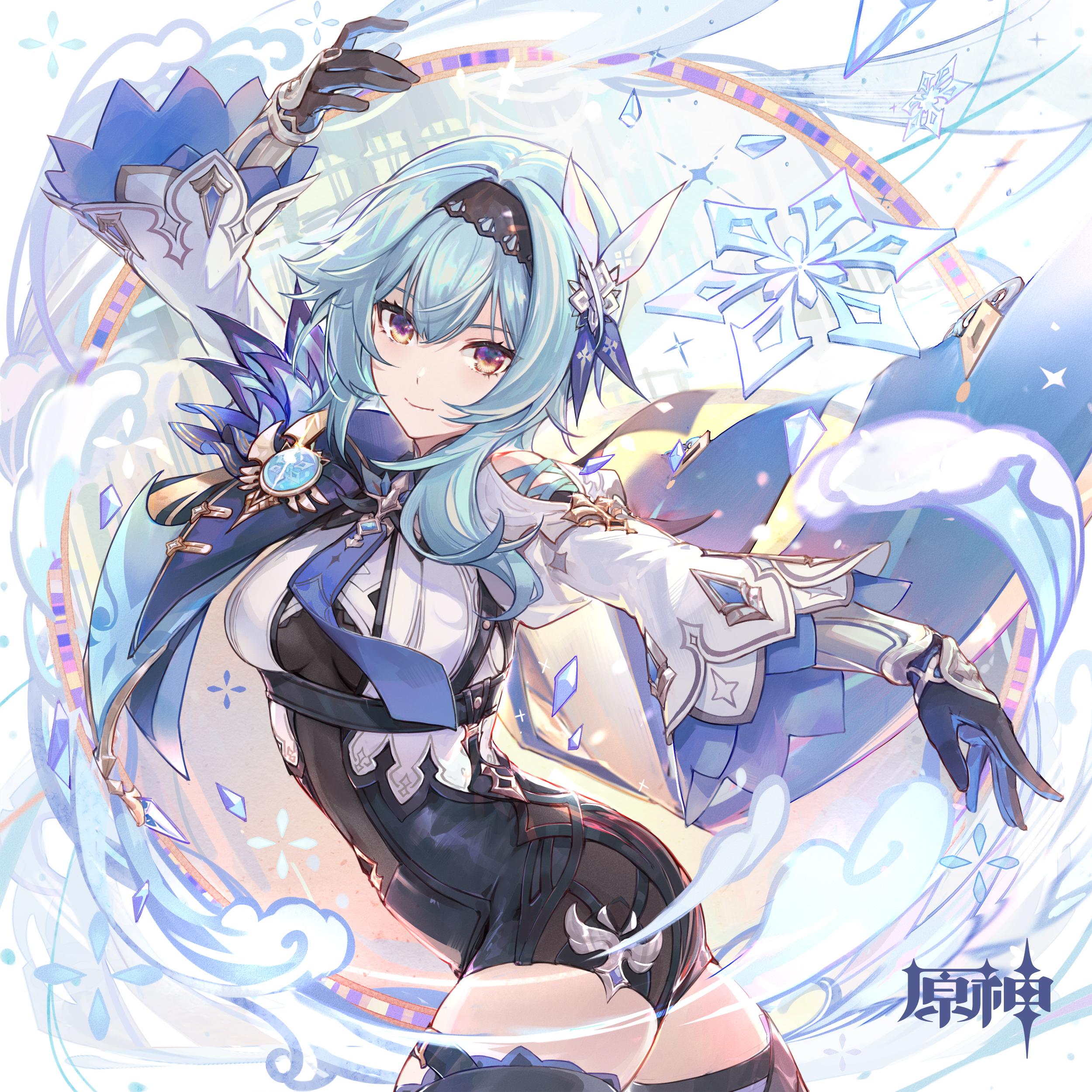 官图 | 原神角色生日贺图