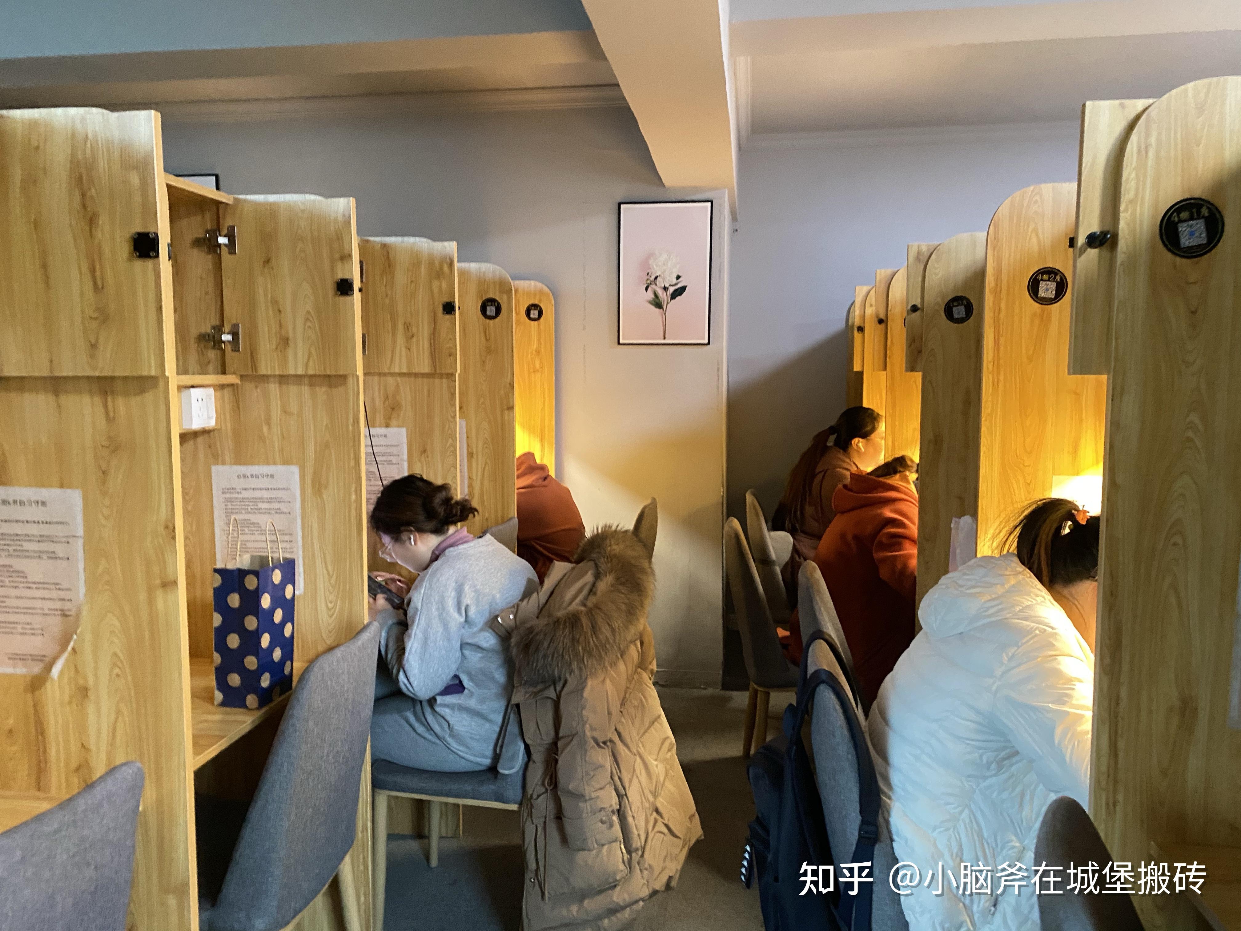 网络图书馆自习室（网络图书馆的优缺点） 网络图书馆自习室（网络图书馆的优缺点）《网络图书馆的好处和坏处》 中国图书