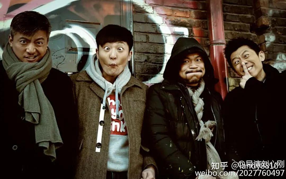 我们这拨人突出重围剧照