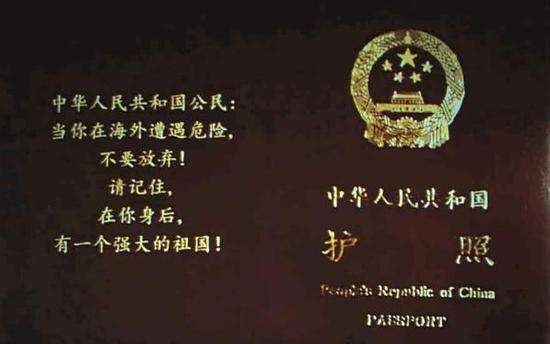 世界转1乌拉圭的那些事