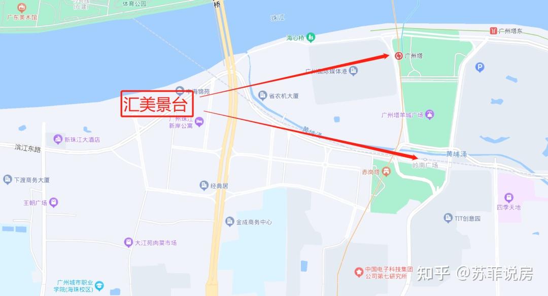 汇美景台于海珠区滨江东路937号,教育,医疗,商业等公共配套资源十分