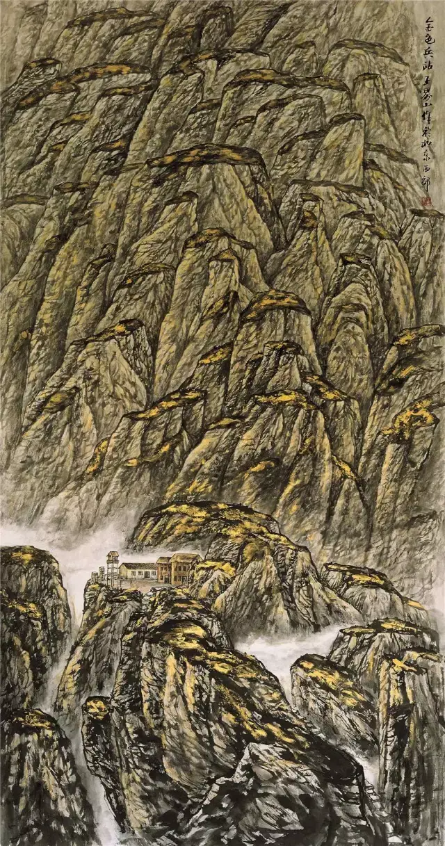 素心寄写澄明境王界山作品欣赏