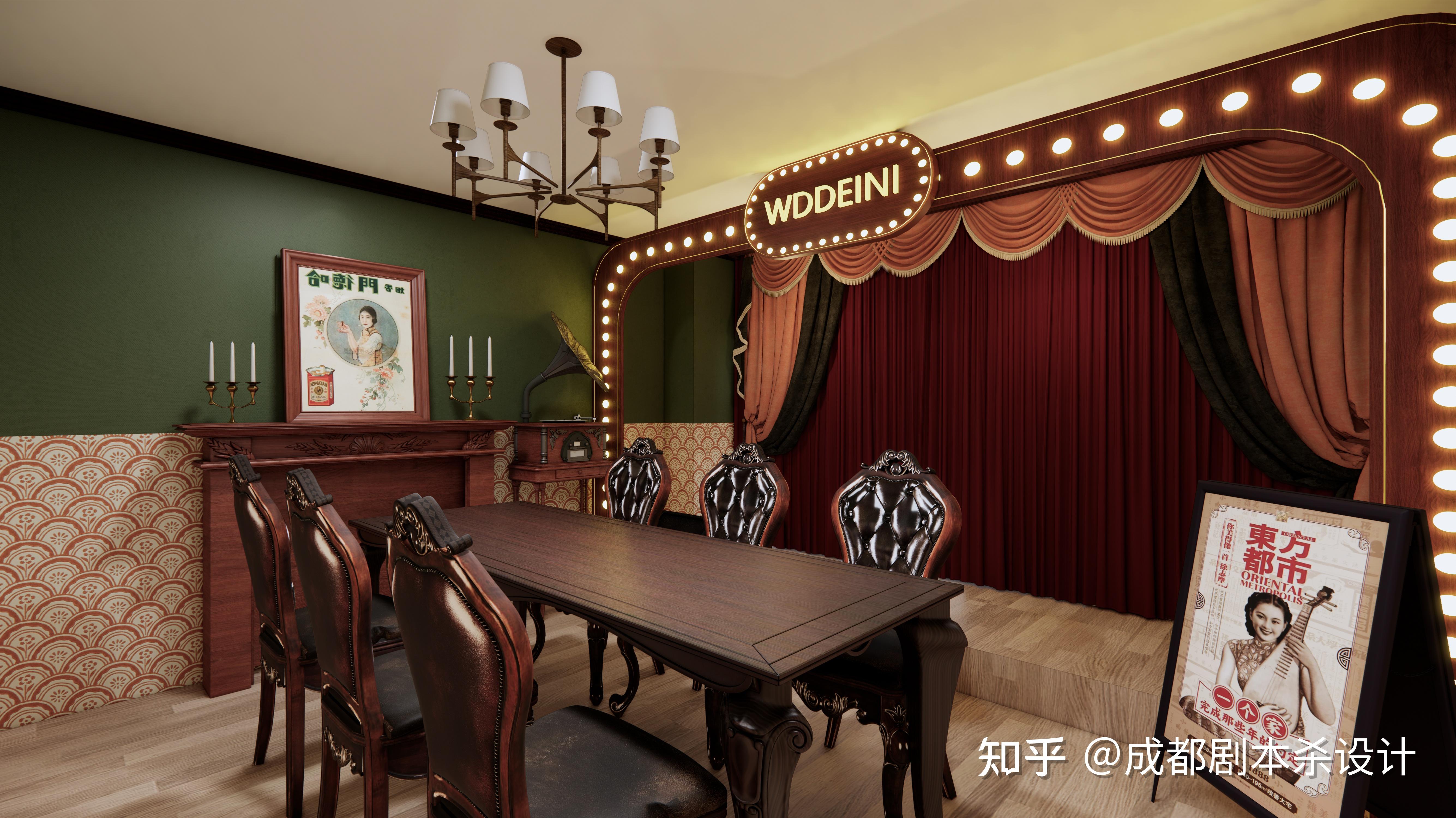 成都哪家剧本杀馆值得推荐让你印象最深刻的剧情是什么