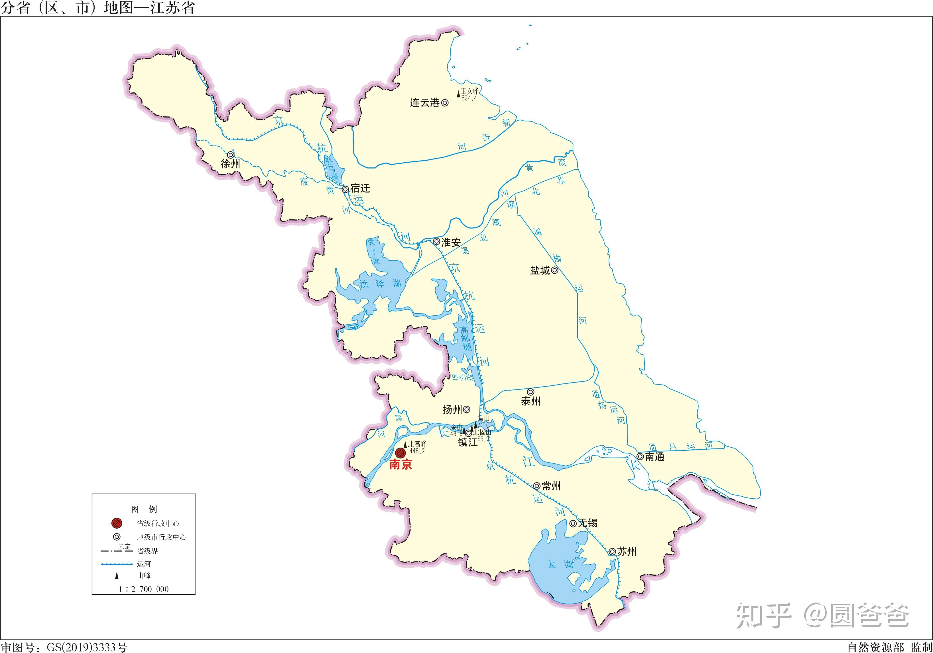 江苏省地图江西省地图辽宁省地图青海省地图山东省地图山西省地图陕西