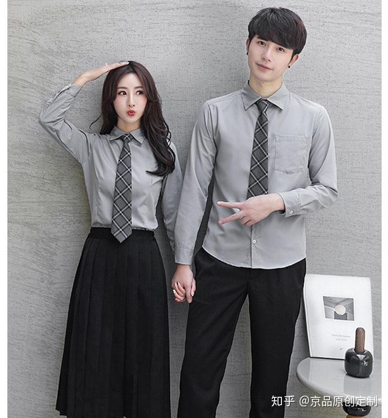 秋冬学院风套装Chic Two-Piece Set main image 1