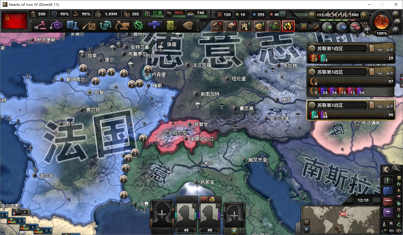 钢铁雄心4苏联满加强aiexpertaimod最难难度战报暴兵3