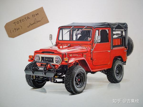 时代经典，手绘丰田"陆巡"前身Fj40 - 知乎
