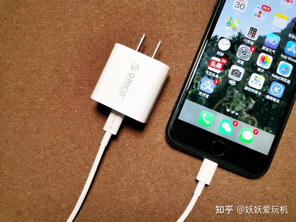 手机