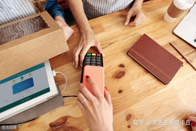 “买单”用英语怎么说?别张口就是pay the bill - 知乎