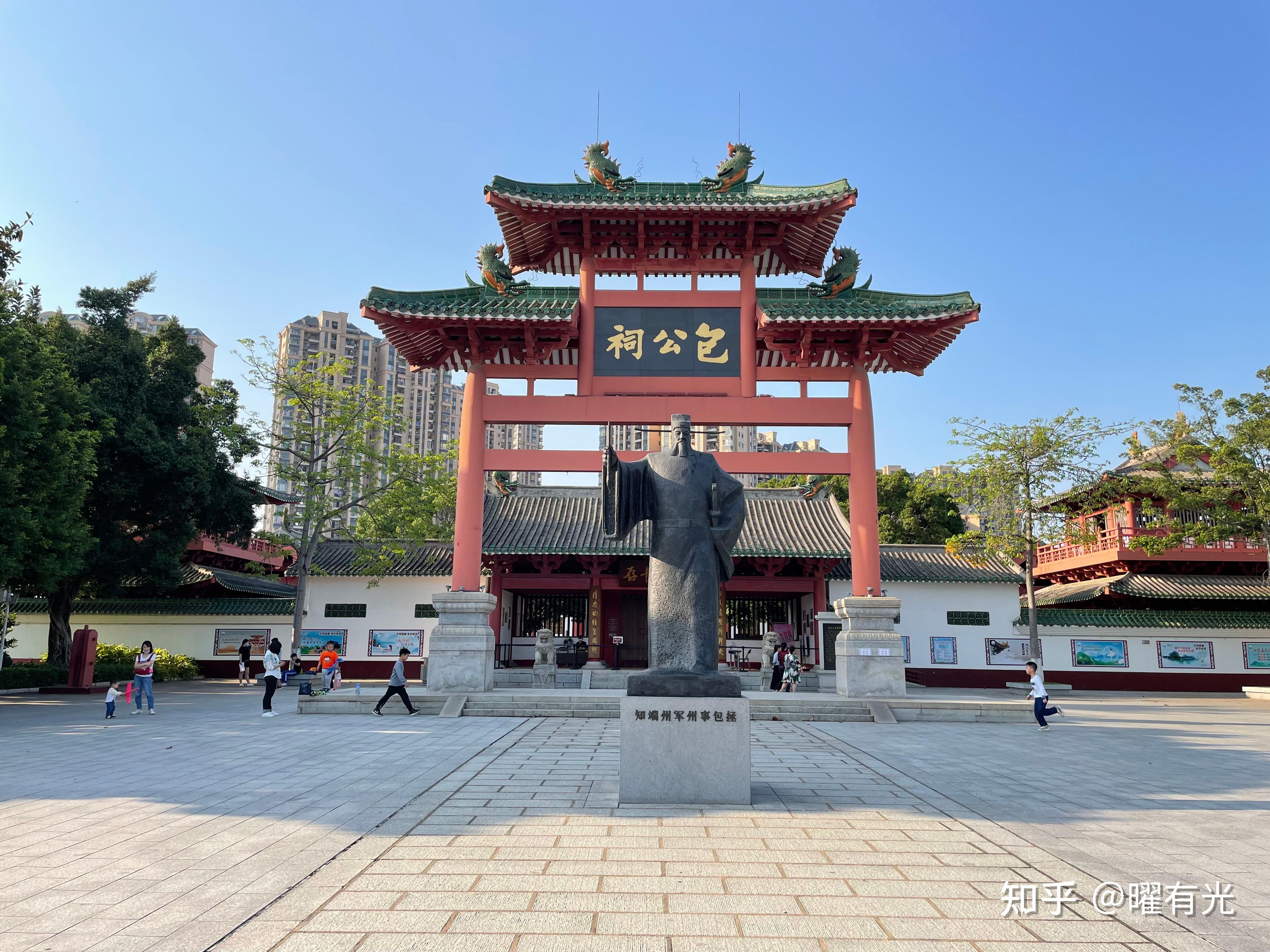 小众宝藏旅游城市 | 广东肇庆 - 知乎
