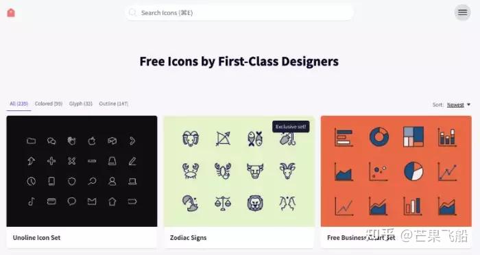 30 个免费 icon 下载网站推荐：图标、SVG、矢量图等使用指南 - 知乎