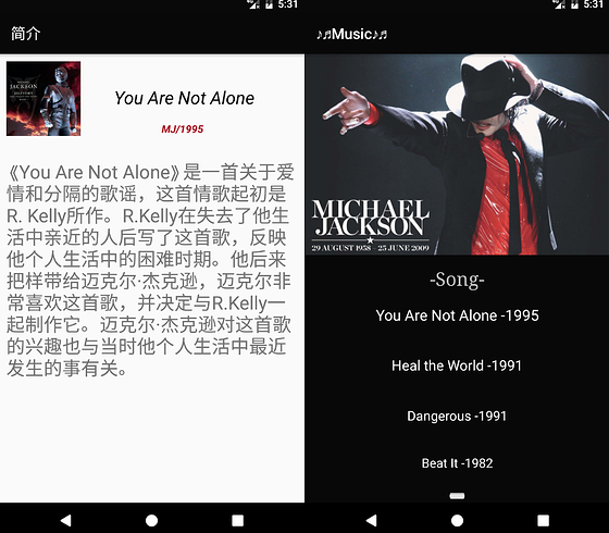 学习 Android 需要什么程度的 Java 基础?不在
