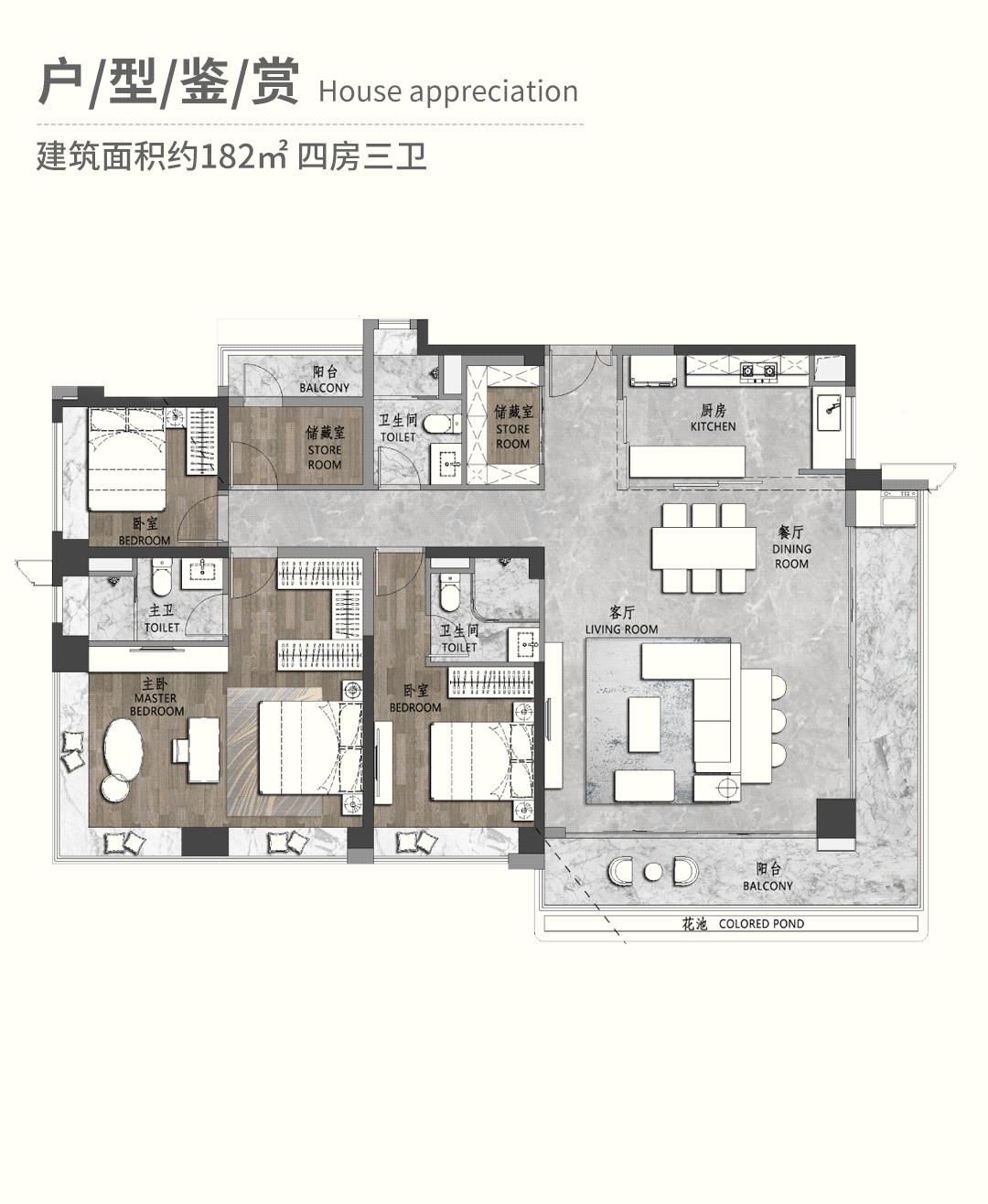 楼盘测评——荔湾-中海保利朗阅！优缺点分析，看完你再下手吧！ - 知乎