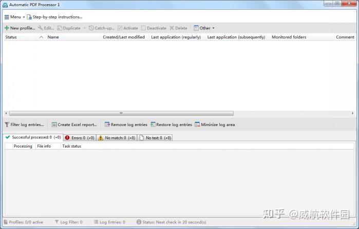 Gillmeister Automatic PDF Processor（PDF文件自动处理工具）官方正式版V1.12.3 | pdf自动打印 ...