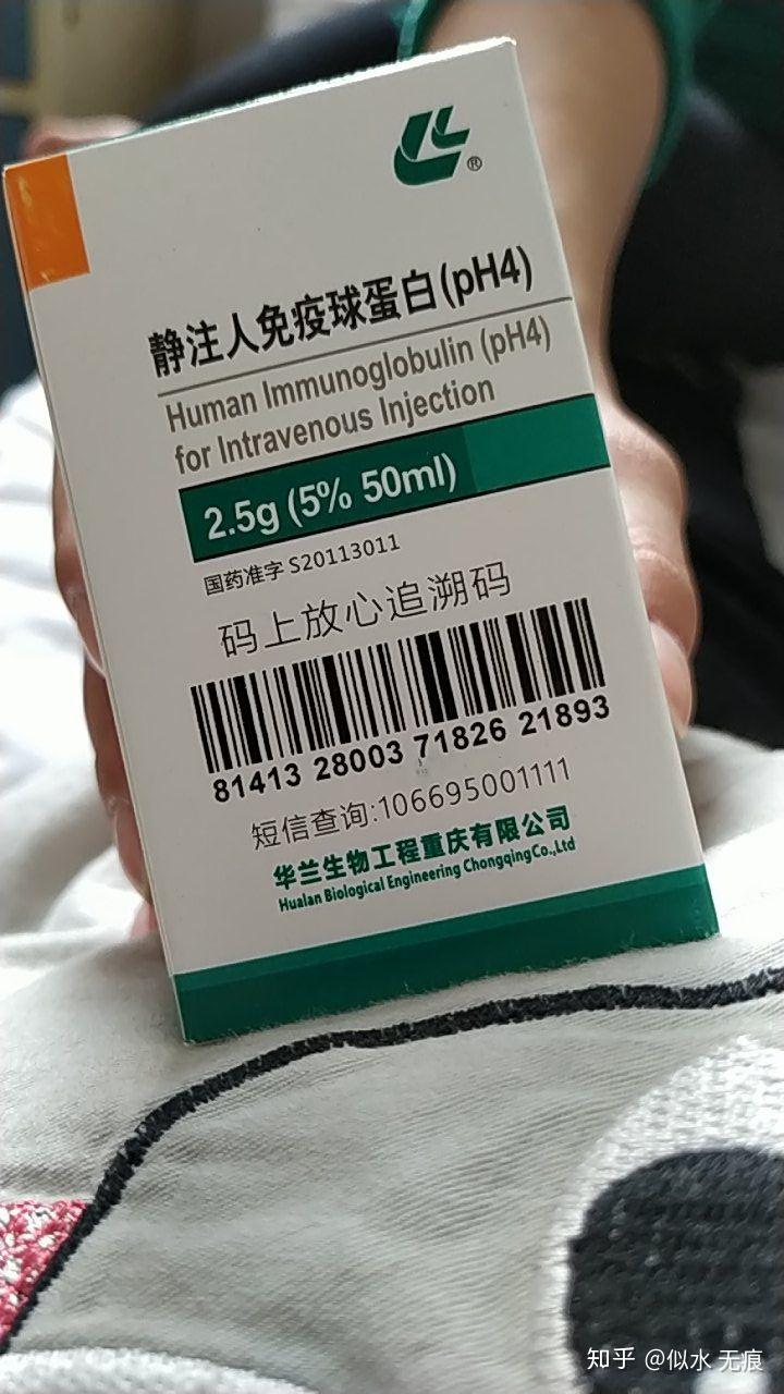 小孩咳嗽入院治疗三天了情况没有好转医生让去外面买