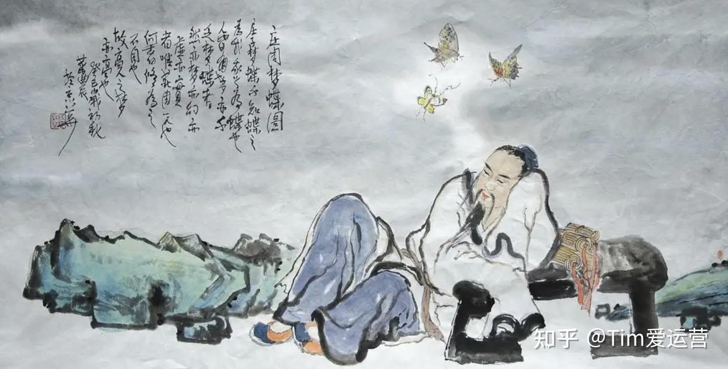 “天人合一”的起源在哪里?为什么说“天人合一”本身就是自然社会或动物社会的延续?为什么血缘宗法社会是农业社会构型的天然基础?虽然结构极其稳定 ...