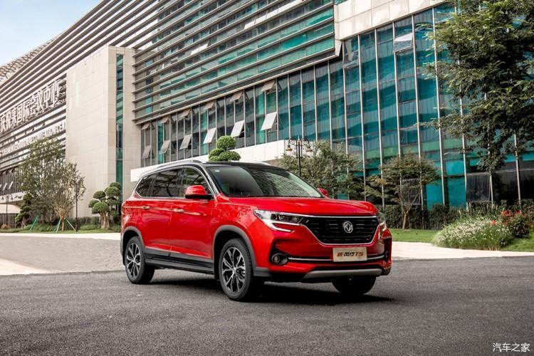 实力全面升级东风风行2021款t5售699万起