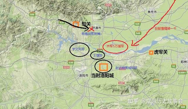 北周攻北齐邙山之战