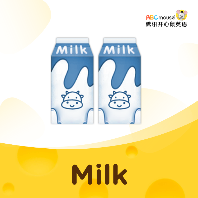 口语小游戏玩法很简单问问孩子:1. 单词卡中有哪些是饮