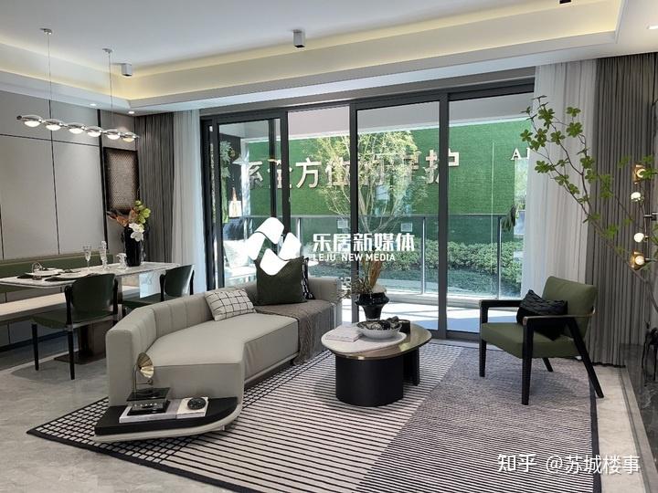 苏州中铁建“花语系”打折 - 知乎