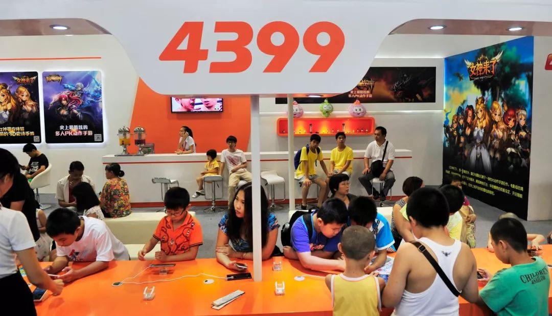 4399给你的快乐童年,多半是偷来的 第4张 4399给你的快乐童年,多半是偷来的 第4张
