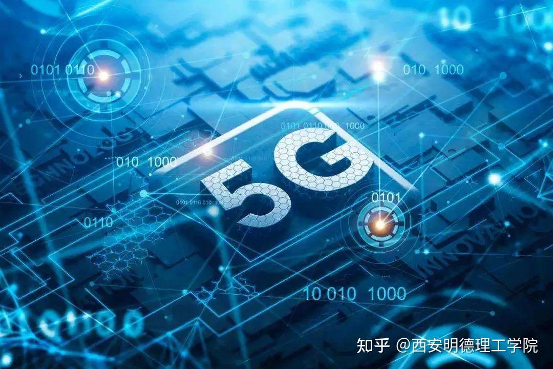 高职专业介绍 | 现代通信技术专业 - 知乎