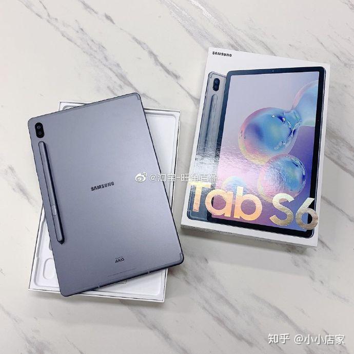 samsung三星galaxytabs6学生工作党必备的平板电脑