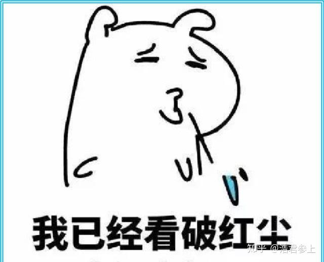 吃饭应该怎么回消息 v2-7b1399958964d80e9a4296b747863fda_r.jpg