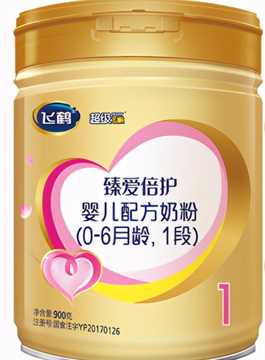 top8:飞鹤臻爱倍护奶源相对国内其他奶粉比较优质,适度水解工艺让宝宝