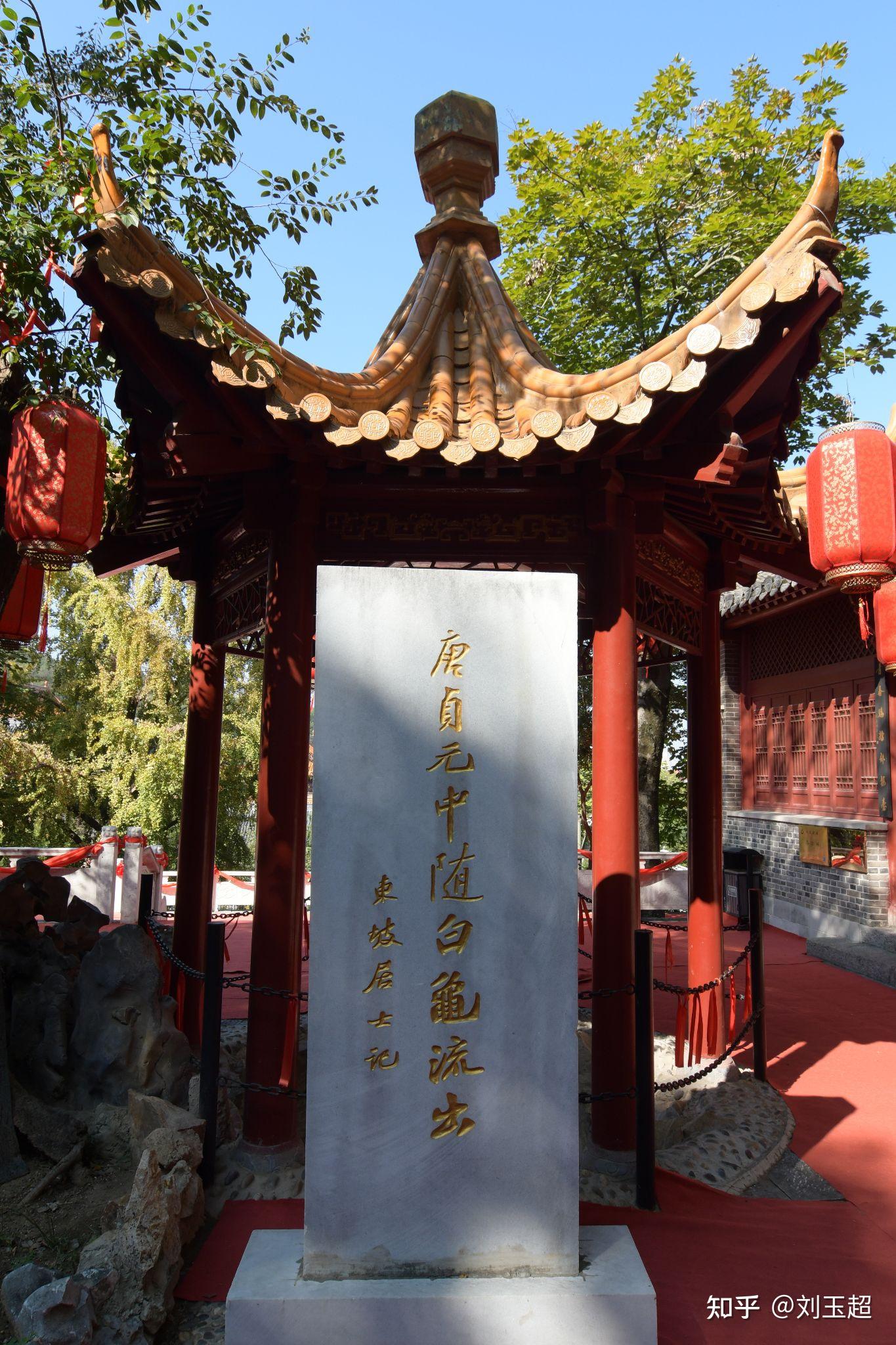 安徽省蚌埠市怀远县白乳泉