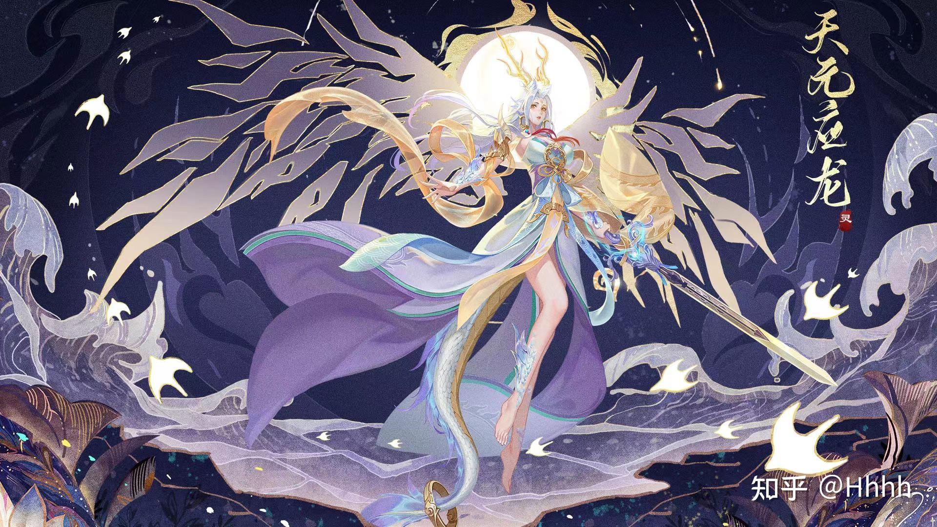 仙侠手游画质精美福利多多