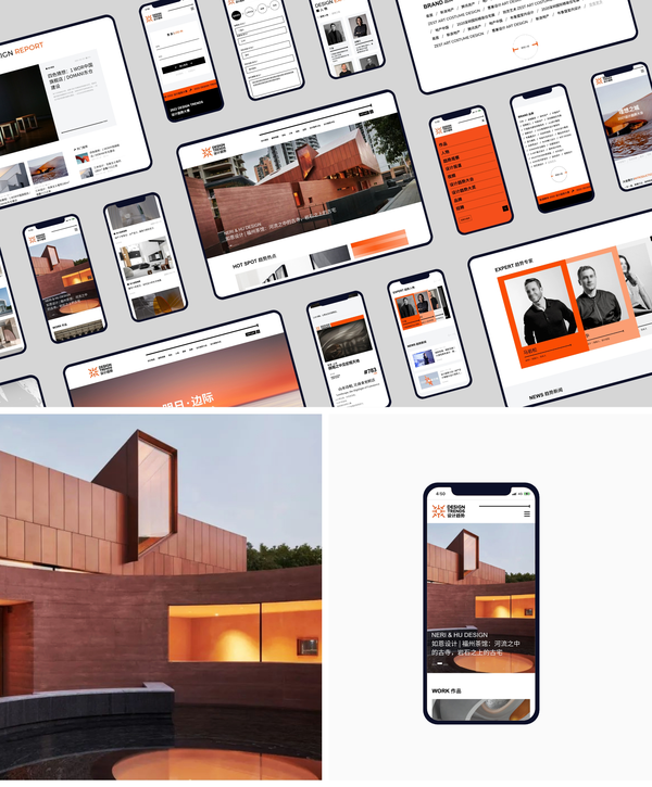 2022-design-trends