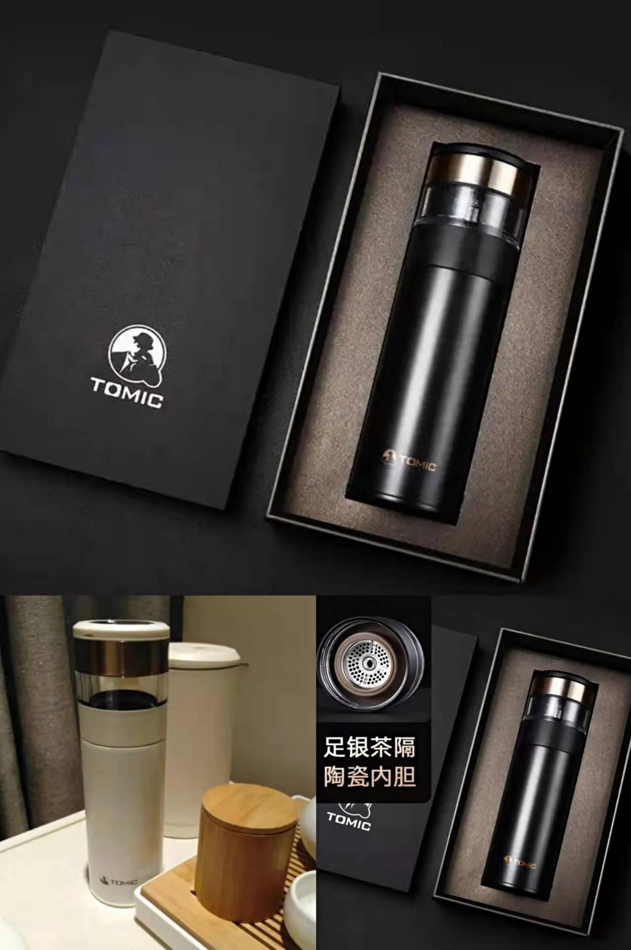 8.特美刻(tomic)商务保温杯男