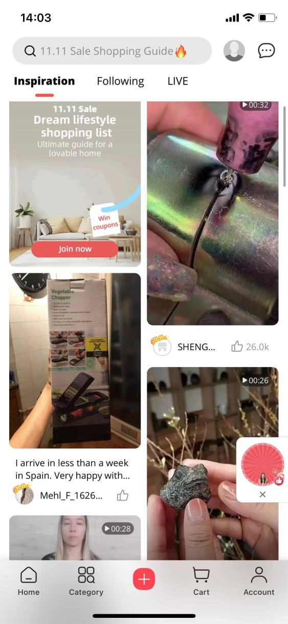  app 