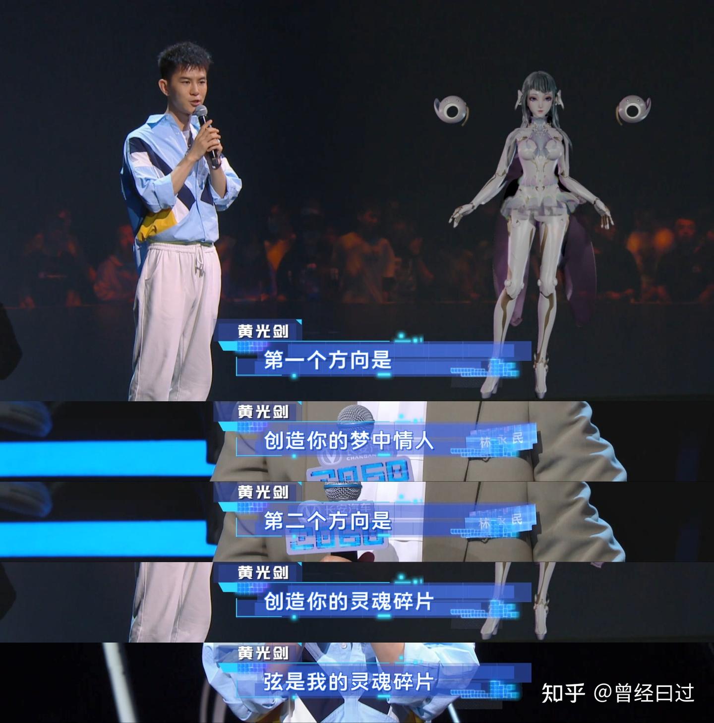 2060科普小屋|顶级CG画师黄光剑是怎样炼成的? - 知乎