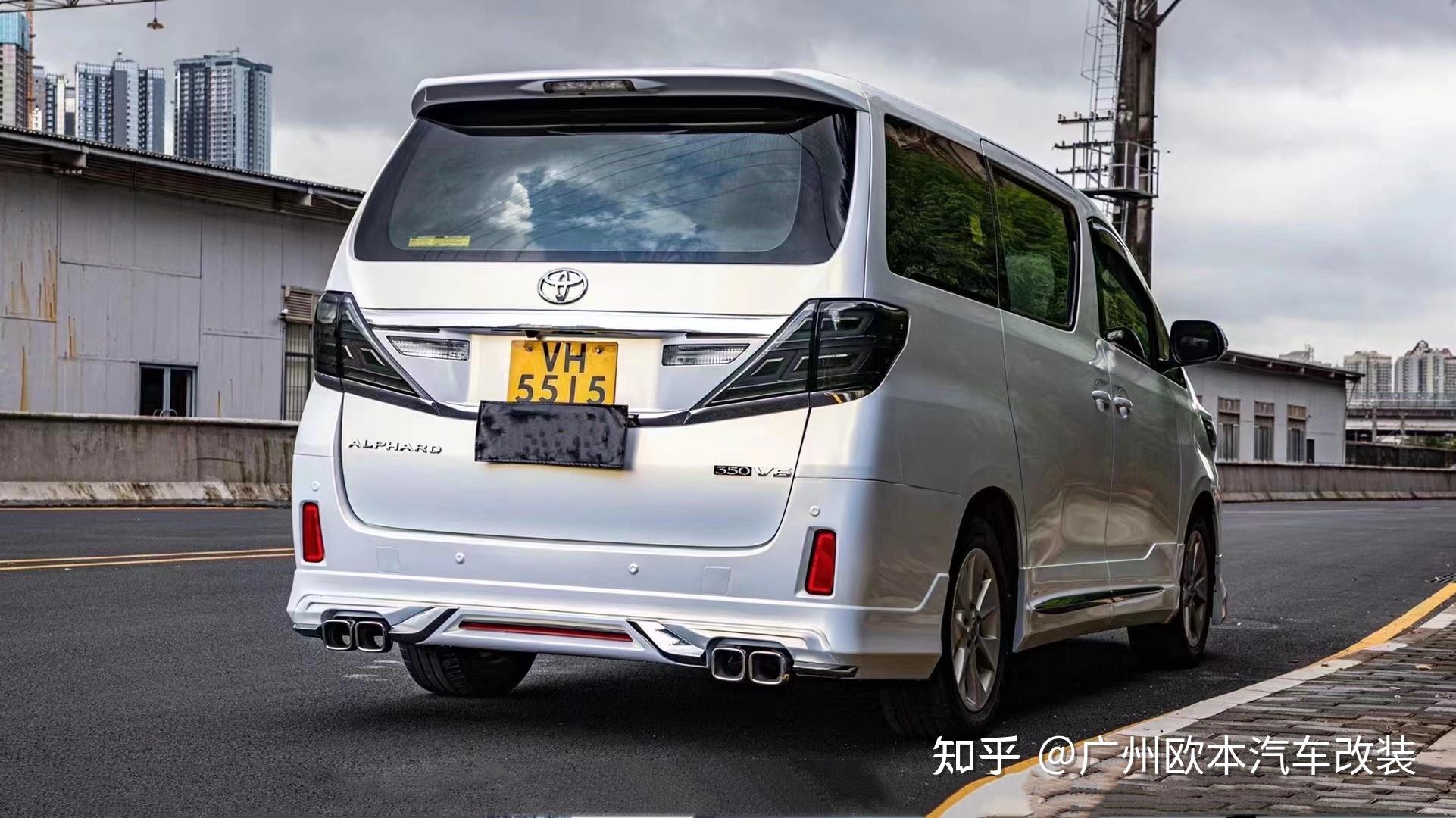 0814丰田埃尔法20系改装30系蒙娜丽莎大包围汽车改装件老改新