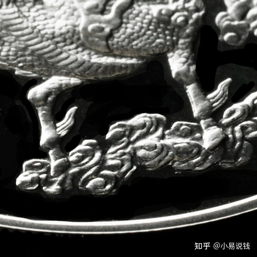 绝版老精稀！25年前的麒麟小银币！ - 知乎