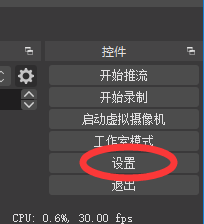 Obs教程 艺气山直播 Obs推流失败黑屏 视频卡不支持nvenc驱动 知乎 Obs教程 艺气山直播 Obs推流失败黑屏 视频卡不支持nvenc驱动 知乎