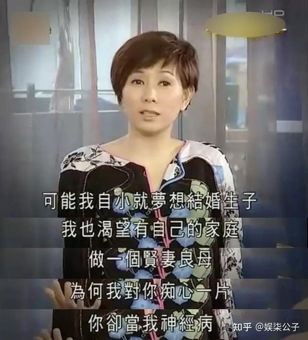 败诉1800万后于文凤火速结婚,周星驰究竟是不是凉薄之人?