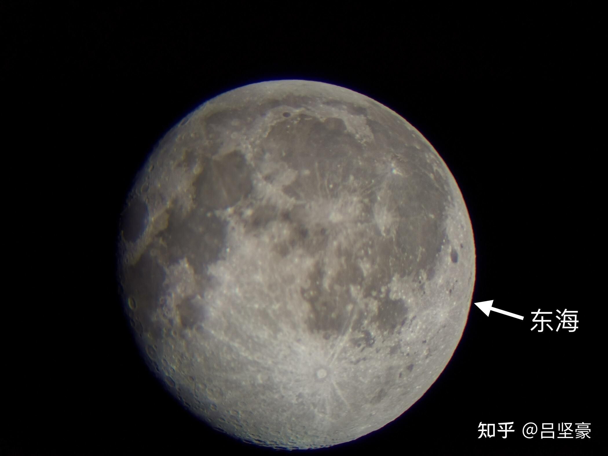 东海月海与月球天平动 - 知乎