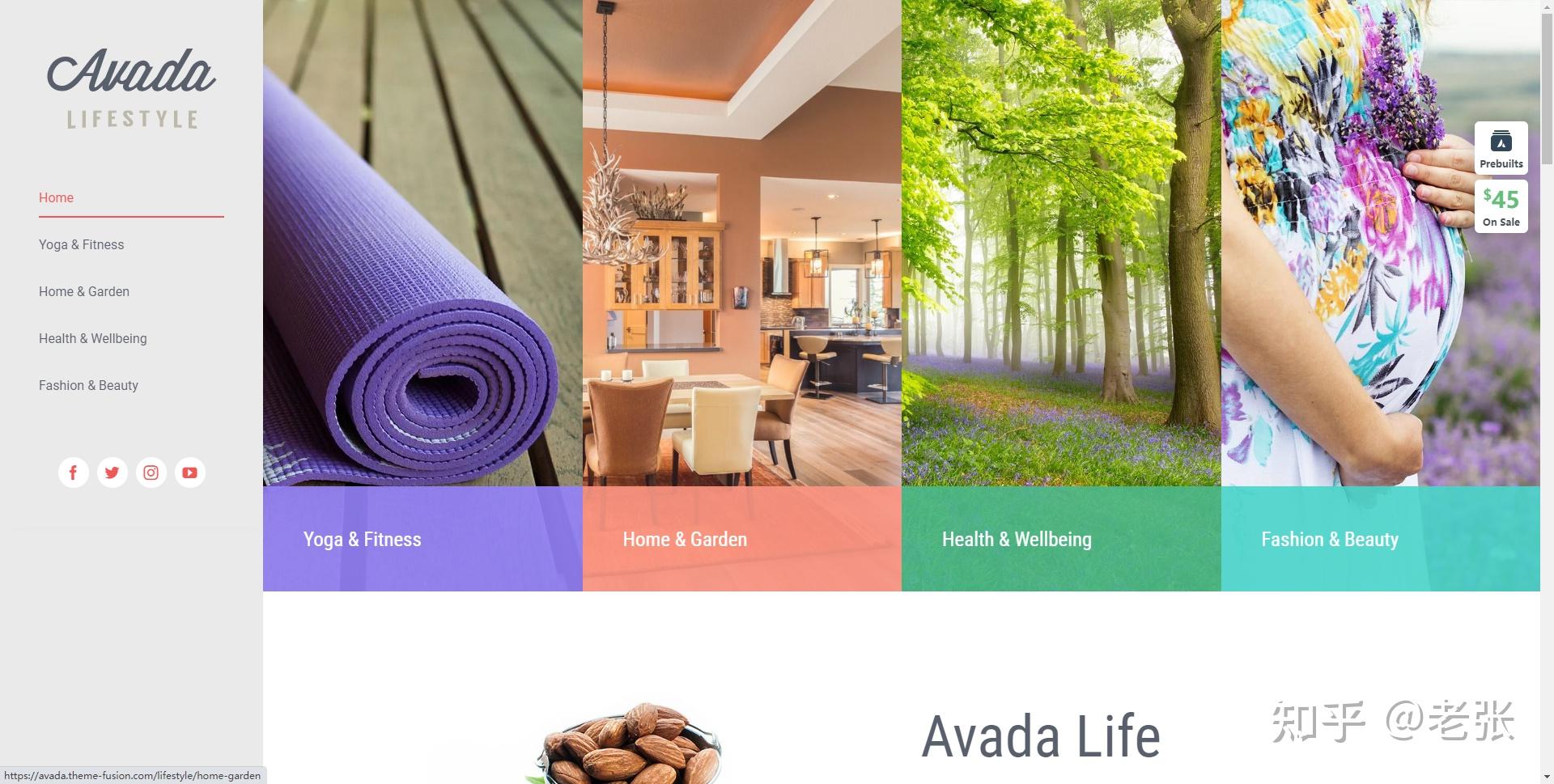 外贸网站建设100种网站风格插图87 外贸网站建设100种网站风格插图87